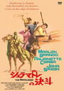 【中古】DVD▼シェラマドレの決斗 字幕のみ レンタル落ち