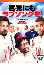 ͷING뻳Ź㤨֡ڥС󥻡ۡšDVDޤˤ֥󥰤! 󥿥פβǤʤ199ߤˤʤޤ