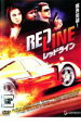 【処分特価・未検品・未清掃】【中古】DVD▼レッドライン レンタル落ち