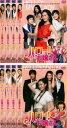 【バーゲンセール】全巻セット【中古】DVD▼ハロー!お嬢さん(8枚セット)第1話〜第16話 最終 レンタル落ち
