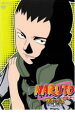 【処分特価・未検品・未清掃】【中古】DVD▼NARUTO ナルト 3rd STAGE 2005 巻ノ八 レンタル落ち