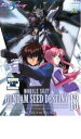 【処分特価・未検品・未清掃】【中古】DVD▼機動戦士 ガンダム SEED DESTINY 13 PHASE49〜FINAL PHASE レンタル落ち