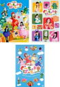 【バーゲンセール】【中古】DVD▼ぐーちょきぱーてぃー(3枚セット)あきちでうたっておどって、じゃんけん グー! + チョキ! + パー! レンタル落ち 全3巻