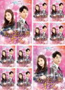 全巻セット【送料無料】【中古】DVD▼私が恋した男オ・ス(10枚セット)第1話〜第18話 最終 字幕のみ レンタル落ち