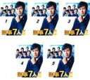 【バーゲンセール】全巻セット【送料無料】【中古】DVD▼刑事7人 III(5枚セット)第1話〜第10話 最終 レンタル落ち