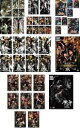 【バーゲンセール】全巻セット【送料無料】【中古】DVD▼牙狼(43枚セット)GARO 全7巻 + スペシャル 白夜の魔獣 全2巻 + MAKAISENKI 全8...