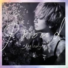 【送料無料】【中古】CD▼PROUD 通常盤 レンタル落ち