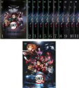 【バーゲンセール】全巻セット【送料無料】【中古】DVD▼鬼滅の刃(12枚セット)第1話〜第26話+ 劇場版 無限列車編 レンタル落ち