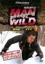 【バーゲンセール】【中古】DVD▼サバイバルゲーム MAN VS. WILD シーズン4 サバイバルゲーム撮影秘話1/太平洋 レンタル落ち