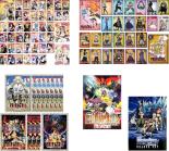 全巻セット【送料無料】【中古】DVD▼FAIRY TAIL フェアリーテイル(85枚セット)1st 全44巻 + 2nd 全26巻 + 3rd 全13巻 + 劇場版 FAIRY TAIL 鳳凰の巫女 + DRAGON CRY レンタル落ち