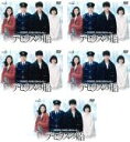 【バーゲンセール】全巻セット【送料無料】【中古】DVD▼テセウスの船(5枚セット)第1話〜第10話 最終 レンタル落ち