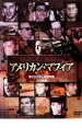 【バーゲンセール】【中古】DVD▼アメリカン・マフィア 【完全版】 3