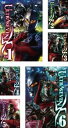 【バーゲンセール】全巻セット【送料無料】【中古】DVD▼ULTRASEVEN X ウルトラセブン X(6枚セット) レンタル落ち