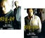 【バーゲンセール】2パック【中古】DVD▼極道の食卓 クジラ(2枚セット)1・2 レンタル落ち 全2巻 186円