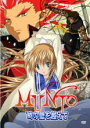 【中古】DVD▼MUNTO 時の壁をこえて レンタル落ち