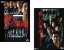 2パック【中古】DVD▼殺しの軍団(2枚セット)1、関西制圧への道▽レンタル落ち 全2巻 714円