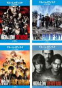 【バーゲンセール】【中古】Blu-ray▼HiGH&LOW THE MOVIE(4枚セット)1、2 END OF SKY、3 FINAL MISSION、THE...