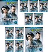 全巻セット【送料無料】【中古】DVD▼ブラインドスポット フォース シーズン4(11枚セット)第1話～第22話 最終 レンタル落ち