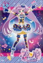 【中古】DVD▼プリパラ Season2 theater.1