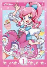 【バーゲンセール】【中古】DVD▼キラッとプリ☆チャン 1(第1話〜第4話) レンタル落ち