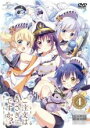 【バーゲンセール】【中古】DVD▼ご注文はうさぎですか?? 4(第7話、第8話) レンタル落ち