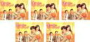 【バーゲンセール】全巻セット【送料無料】【中古】DVD▼4分間のマリーゴールド(5枚セット)第1話〜第10話 最終 レンタル落ち