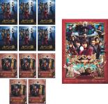 全巻セット【送料無料】【中古】DVD▼ルパンの娘(12枚セット)全6巻 + 2020年版 全5巻 + 劇場版 レンタル..