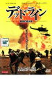 【処分特価・未検品・未清掃】【中古】DVD▼デッドライン 報復の導火線 レンタル落ち
