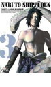 【処分特価・未検品・未清掃】【中古】DVD▼NARUTO ナルト 疾風伝 遥かなる再会の章 3 レンタル落ち