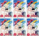 【バーゲンセール】全巻セット【送料無料】【中古】DVD▼ガーリー・エアフォース(6枚セット)第1話~第12話 最終 レンタル落ち