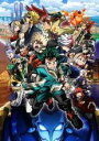 【中古】DVD▼僕のヒーローアカデミア THE MOVIE ワールドヒーローズミッション レンタル落ち