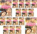 全巻セット【送料無料】【中古】DVD▼花様年華 君といた季節(16枚セット)第1話〜第32話 最終 字幕のみ レンタル落ち