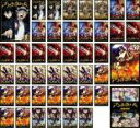 【バーゲンセール】全巻セット【送料無料】【中古】DVD▼ブラッククローバー(44枚セット)TV版 全43巻 + アニメスペシャル レンタル落ち