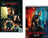 2パック【中古】DVD▼ブレードランナー(2枚セット)クロニクル、2049 レンタル落ち 全2巻