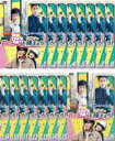 全巻セット【送料無料】【中古】DVD▼君のハートを捕まえろ! Catch the Ghost(16枚セット)第1話〜第32話 最終 字幕のみ レンタル落ち