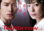 【中古】DVD▼Tomorrow 陽はまたのぼる 4(第7話、第8話) レンタル落ち 399円