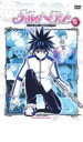 【処分特価・未検品・未清掃】【中古】DVD▼メルヘヴン 3 レンタル落ち
