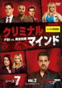 【バーゲンセール】【中古】DVD▼クリミナル・マインド FBI vs. 異常犯罪 シーズン7 Vol.2(第3話、第4話) レンタル落ち