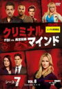 【バーゲンセール】【中古】DVD▼クリミナル・マインド FBI vs. 異常犯罪 シーズン7 Vol.8(第15話、第16話) レンタル落ち