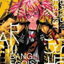 【送料無料】【中古】CD▼BANG!!! 通常盤 レンタル落ち