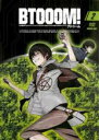 【処分特価・未検品・未清掃】【中古】DVD▼BTOOOM! 2(第3話、第4話) レンタル落ち