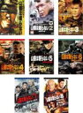 【バーゲンセール】【送料無料】【中古】DVD▼山猫は眠らない(8枚セット)1【字幕のみ】、2、3、4、5、6、7、8 レンタル落ち 全8巻