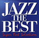 【中古】CD▼ジャズ・ザ・ベスト・スーパー・ベスト・セレクション 初回生産 特別限定価格盤 レンタル落ち