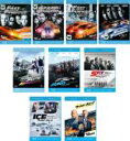 【バーゲンセール】【送料無料】【中古】Blu-ray▼ワイルド・スピード(9枚セット)1、X2、X3 TOKYO DRIFT、MAX、MEGA MAX、EURO...