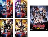 【バーゲンセール】全巻セット【送料無料】【中古】DVD▼ウルトラマンR/B ルーブ(5枚セット)TV版 全4巻 + 劇場版 セレクト!絆のクリスタ..