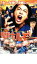 【中古】DVD▼鴨川ホルモー レンタル落ち 219円
