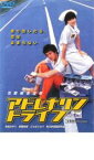 【中古】DVD▼アドレナリンドライブ 恋愛暴走活劇 レンタル落ち