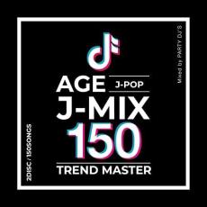 【バーゲンセール】【中古】CD▼AGE J-MIX 150 J-POP TREND MASTER 2CD レンタル落ち