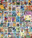 【バーゲンセール】全巻セット【送料無料】【中古】DVD▼ポケットモンスター サン&ムーン(49枚セット)第1話〜第146話 最終 レンタル落ち