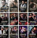 【送料無料】【中古】DVD▼極道の紋章レジェンド(12枚セット)第一章〜第十二章 レンタル落ち 全12巻